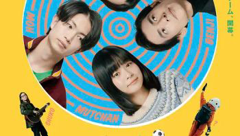 不同星球的奇怪恋人違う惑星の変な恋人20231080pwebdl中日双字