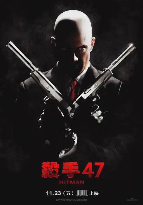 杀手47