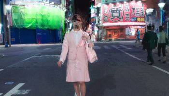 宅男腐女恋爱真难真人版
