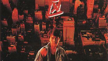 红番区1995国粤英三语中字bd1080p