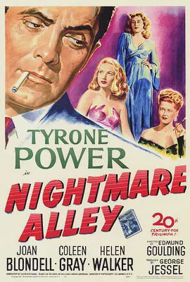 玉面情魔1947