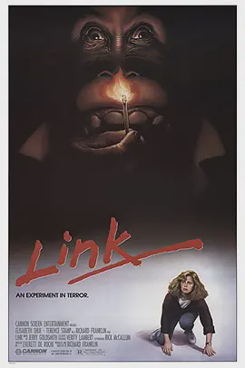 灵猩1986