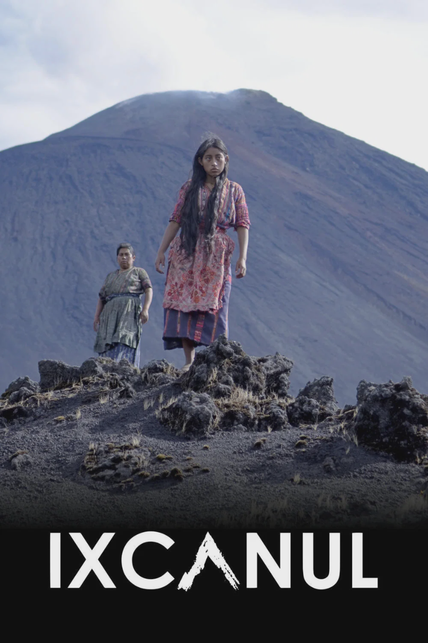 火山下的人生