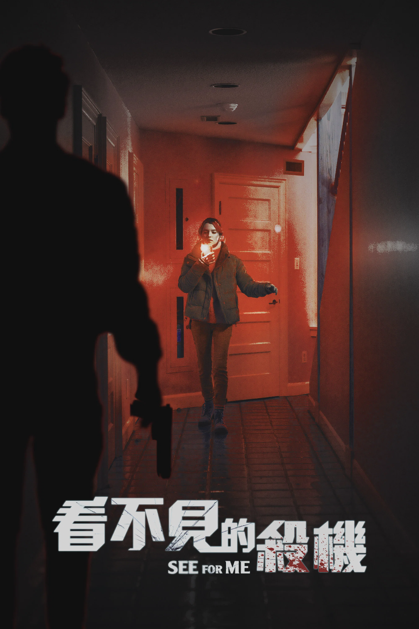 帮我看看