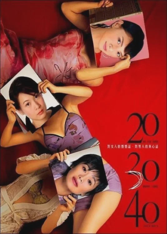 20 30 40