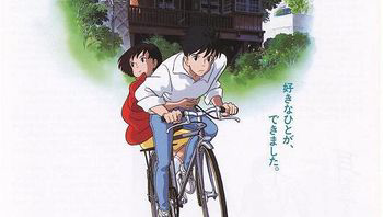 侧耳倾听1995国粤日三语特效中字bd1080p