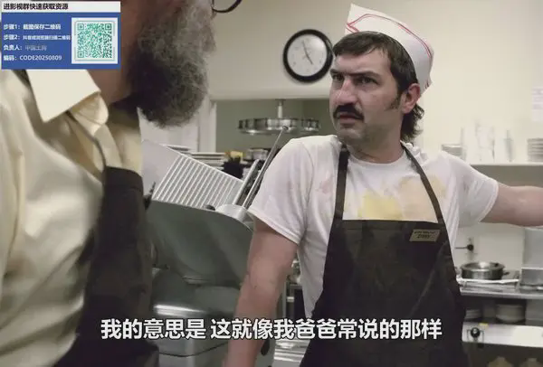 甜蜜的肉