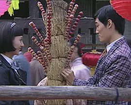 危险游戏2010