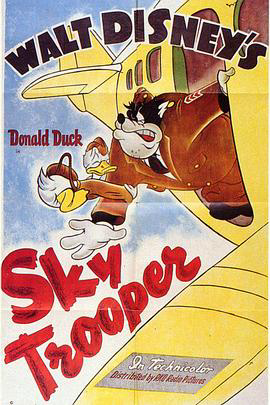 空降兵1942