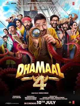 七色彩虹4