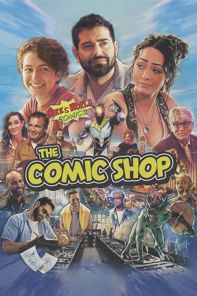 漫画店