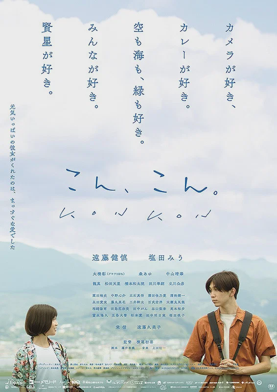 爱在轻声告别时