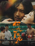 何以阳光