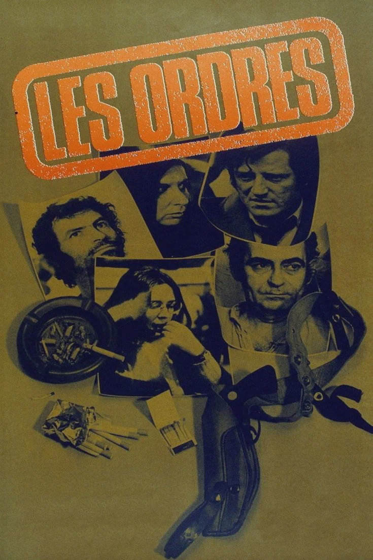 合众秩序