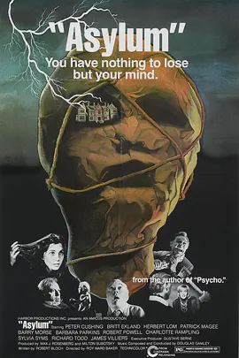 精神病院1972