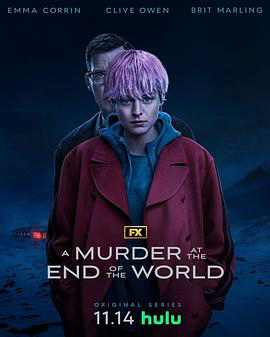 世界尽头的一场谋杀 A Murder at the End of the World