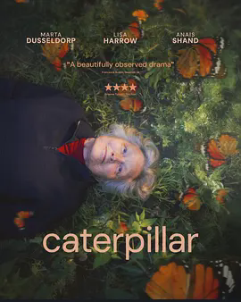 Caterpillar