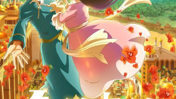 金之国水之国20231080中字