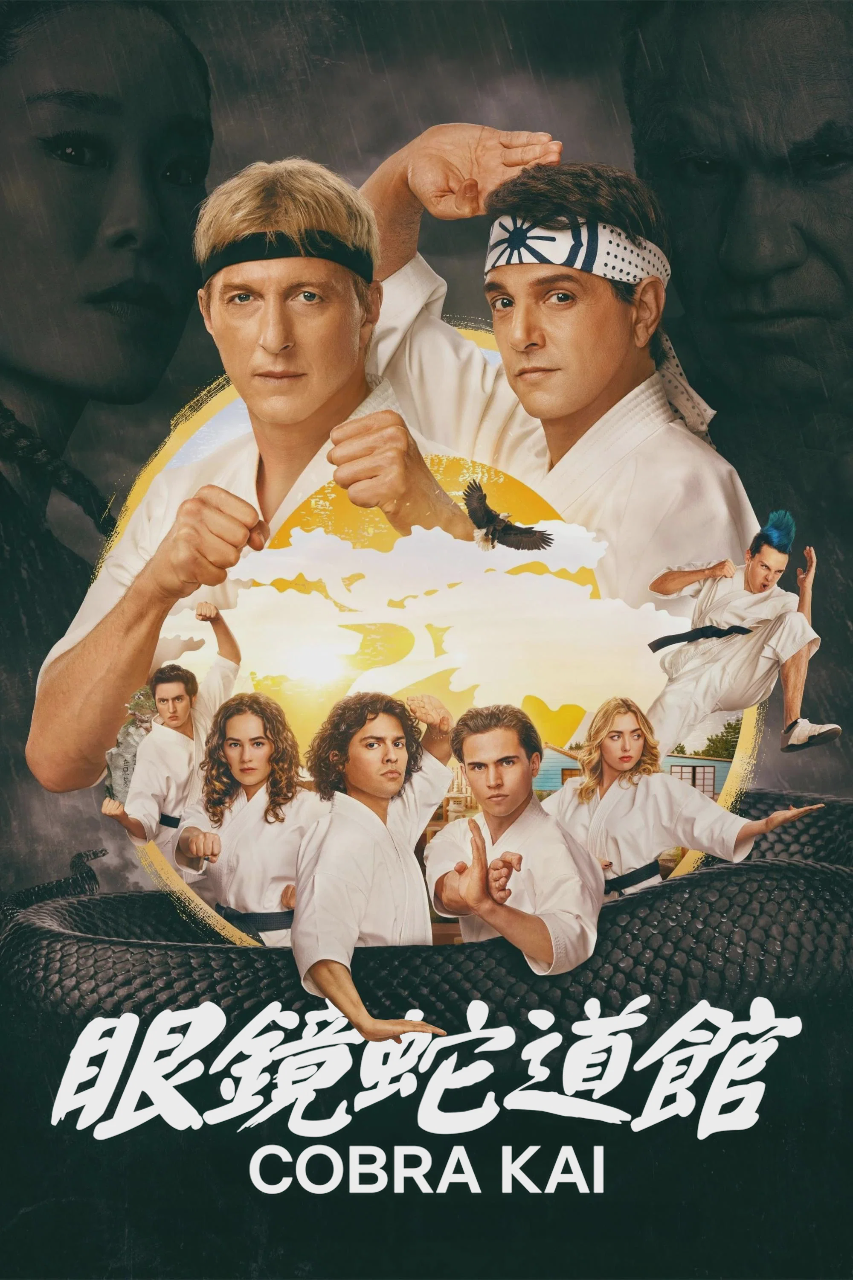 Cobra Kai