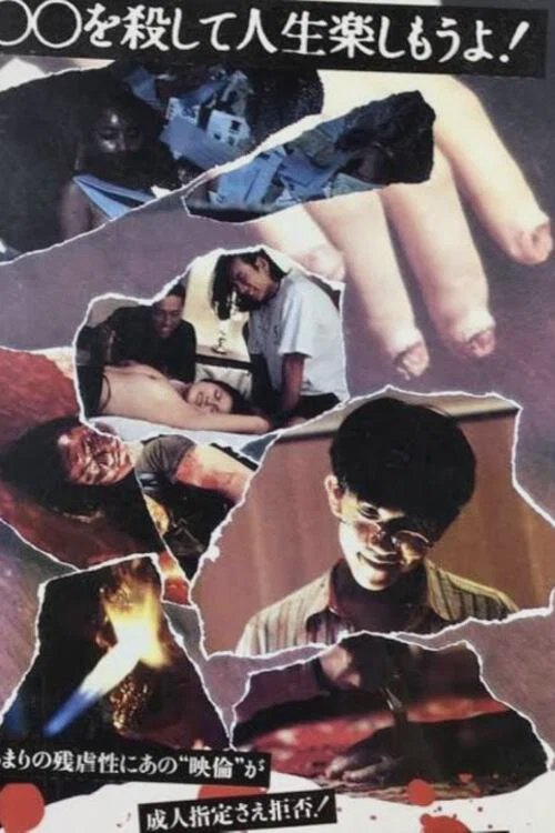 风骚俏佳人2