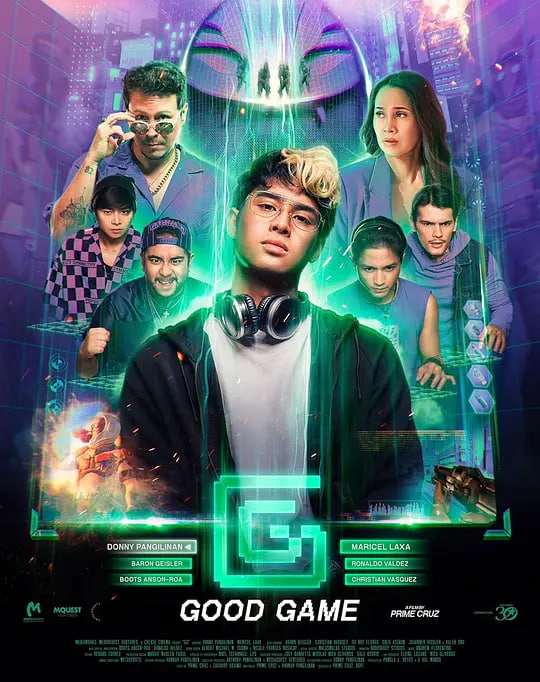 GG:好游戏