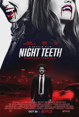 暗夜獠牙