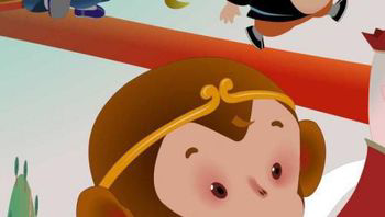 西游记之五件宝贝