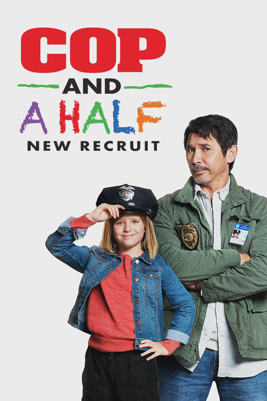 小鬼警察:新兵