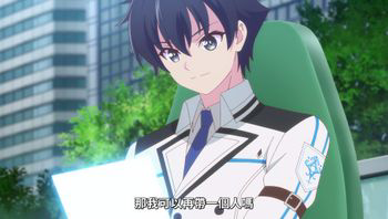 神明渴望游戏03