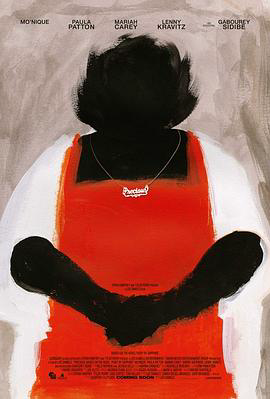 珍爱2009