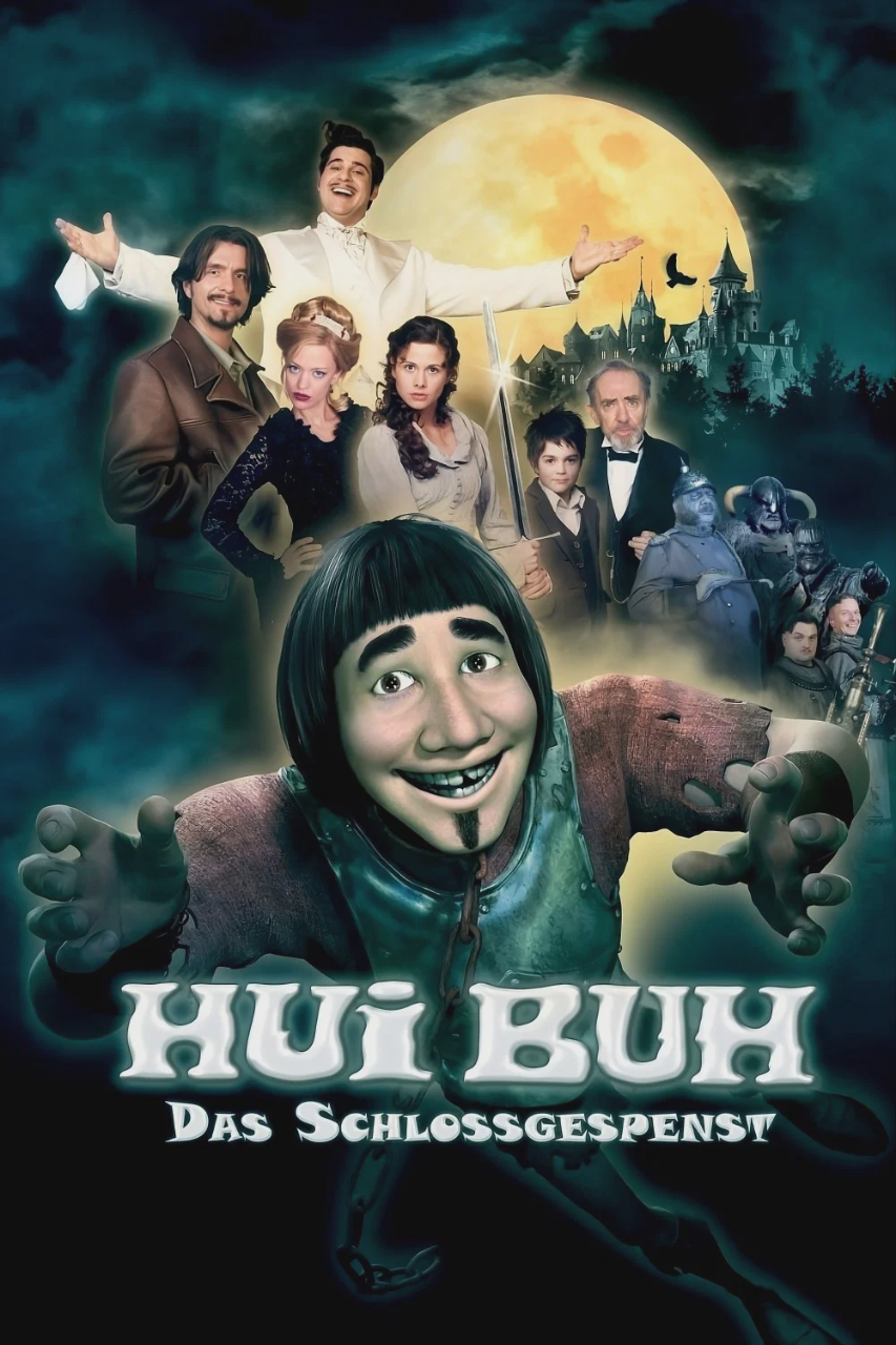 呆呆精灵