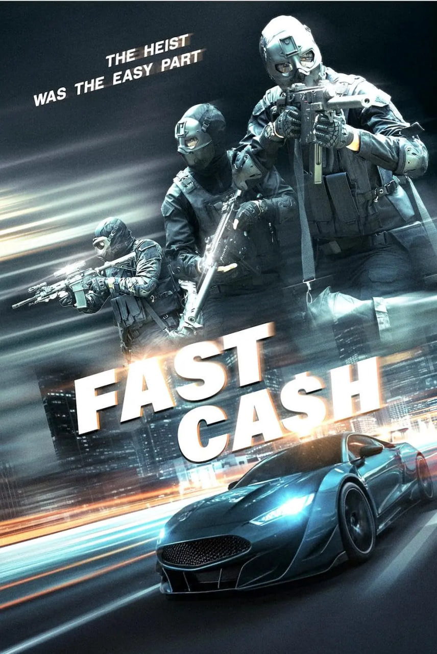 歹路无可退