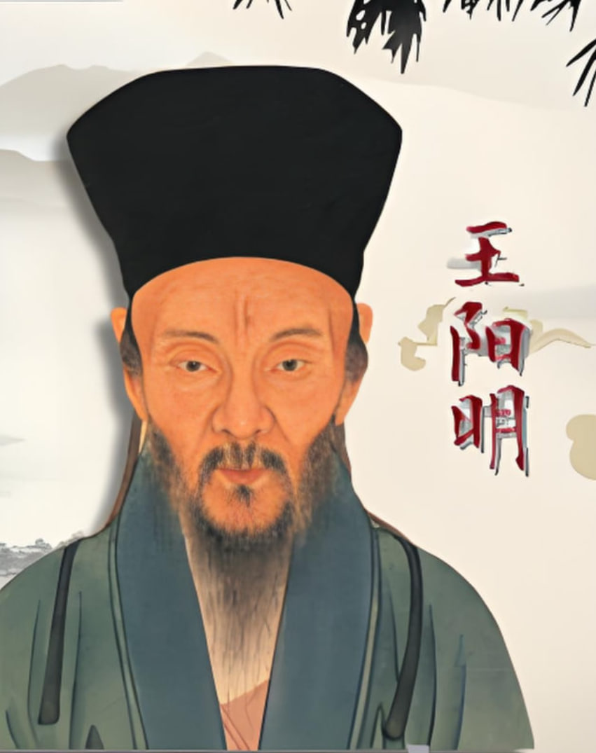 百家讲坛-王阳明