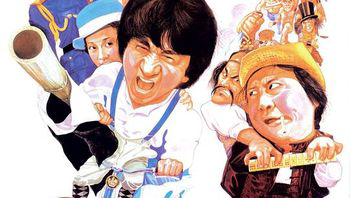 a计划1983国粤双语中字bd1080p