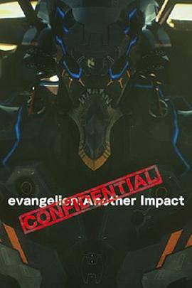 EVA