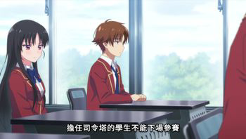 ani歡迎來到實力至上主義的教室第三季091080pbahawebdlaacavccht