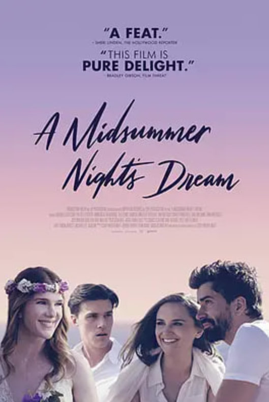 仲夏夜之梦 2018