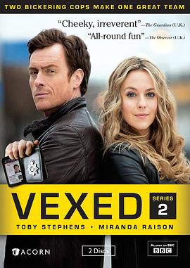 冤家搭档
