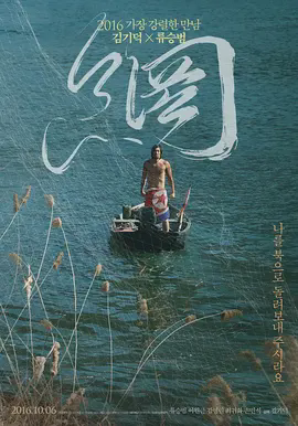 网