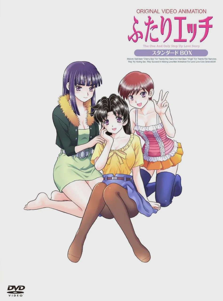 夫妻成长日记 第3期