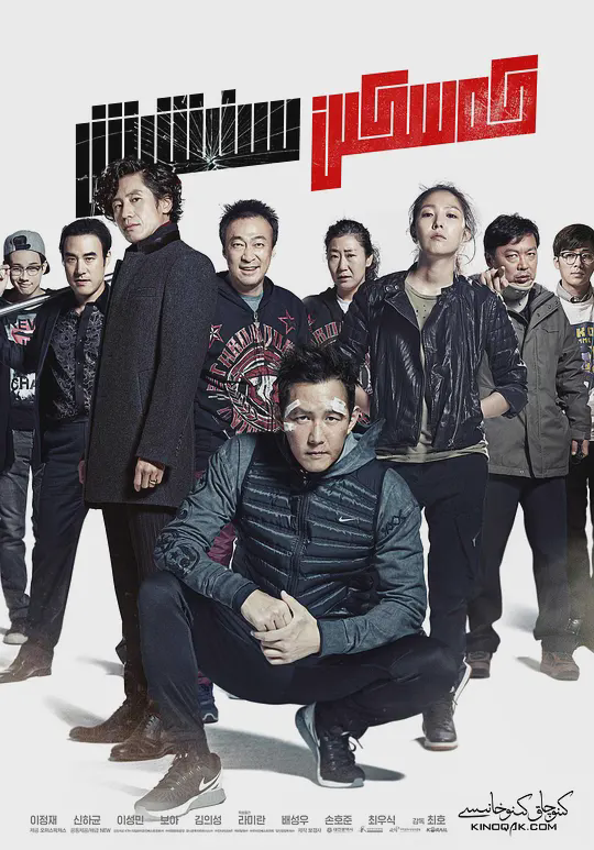 拳力游戏