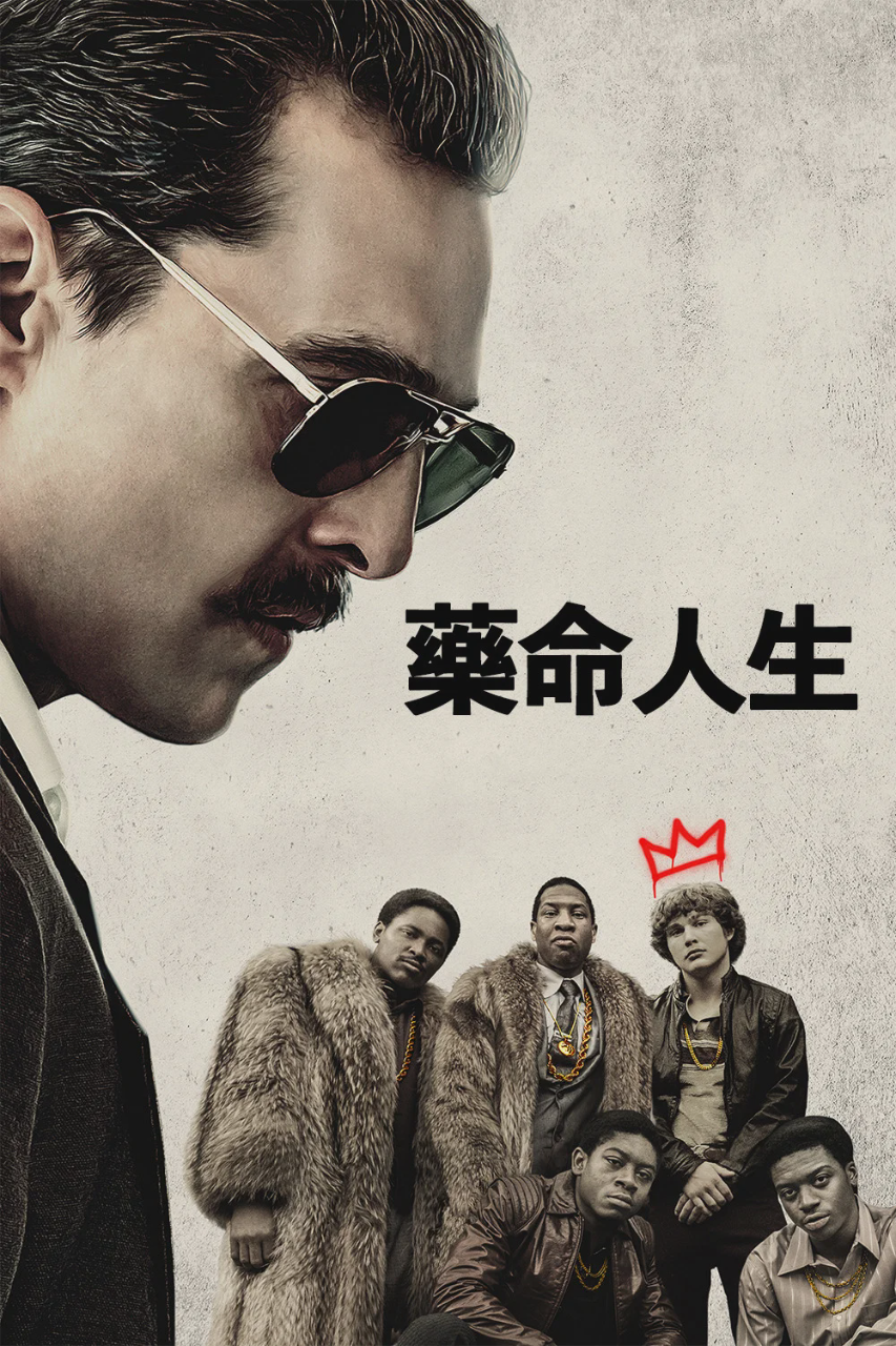 白人男孩瑞克