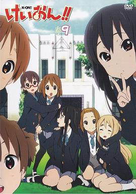 轻音少女番外篇:计划