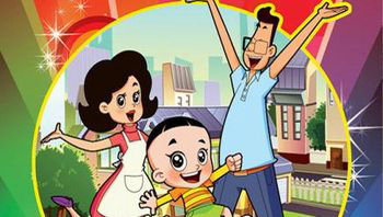 新大头儿子和小头爸爸