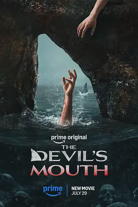 恶魔之口