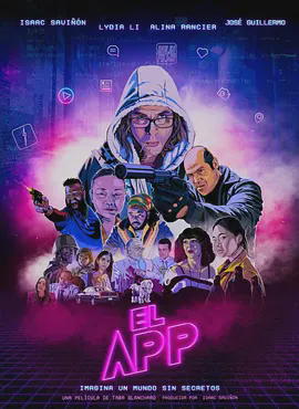 艾尔应用程序