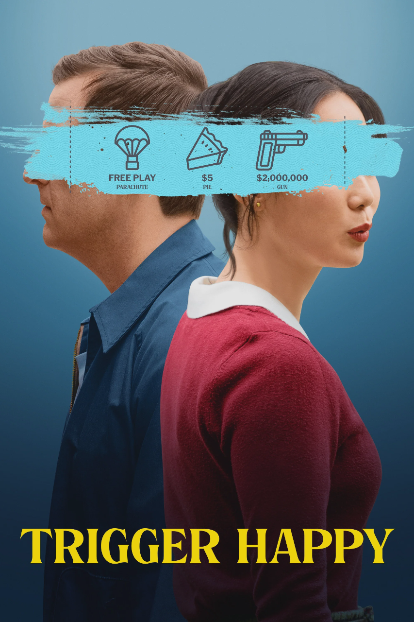 触发快乐