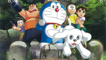 新大雄的大魔境doraemonmovie20141280x720p国日双语简字