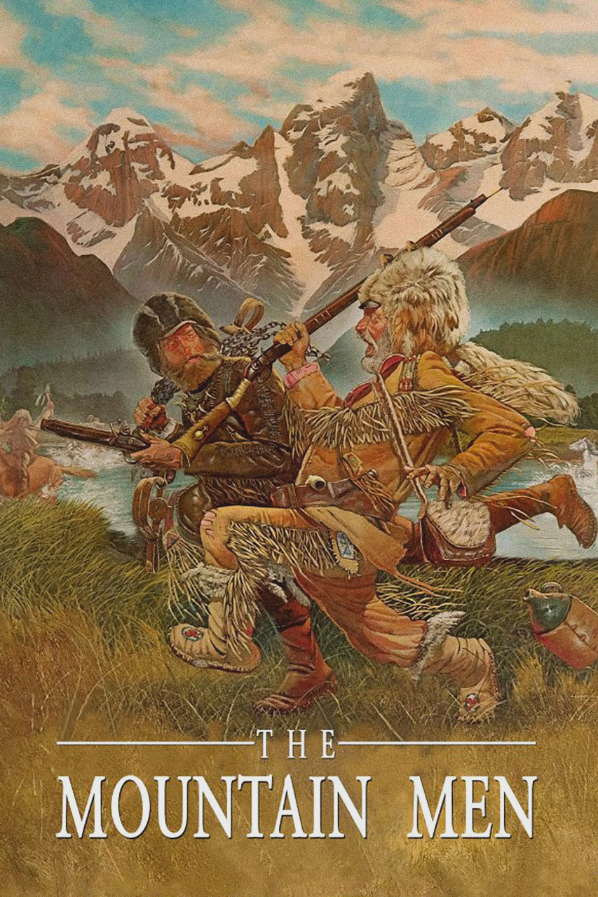 山地人