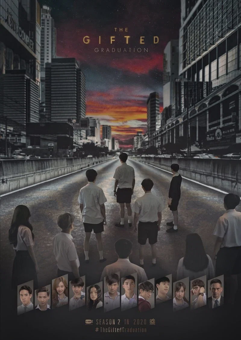 超凡少年毕业季